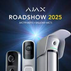 Ajax Roadshow в Одесі