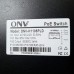 Купити ONV-H1108PLD