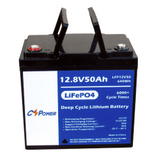 LiFePO4 акумулятори знижено в ціні!